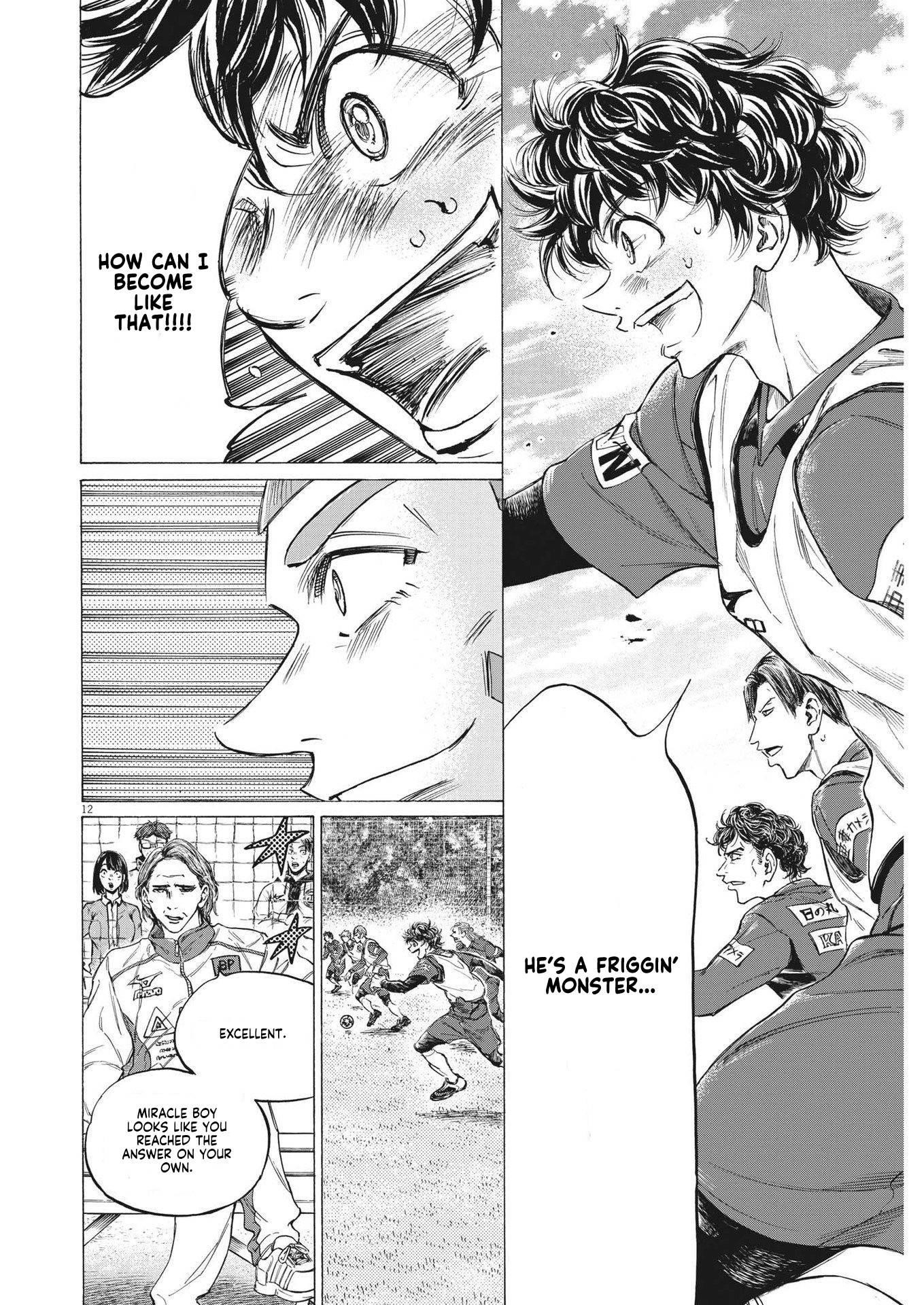 Ao Ashi Chapter 302 - Page 13