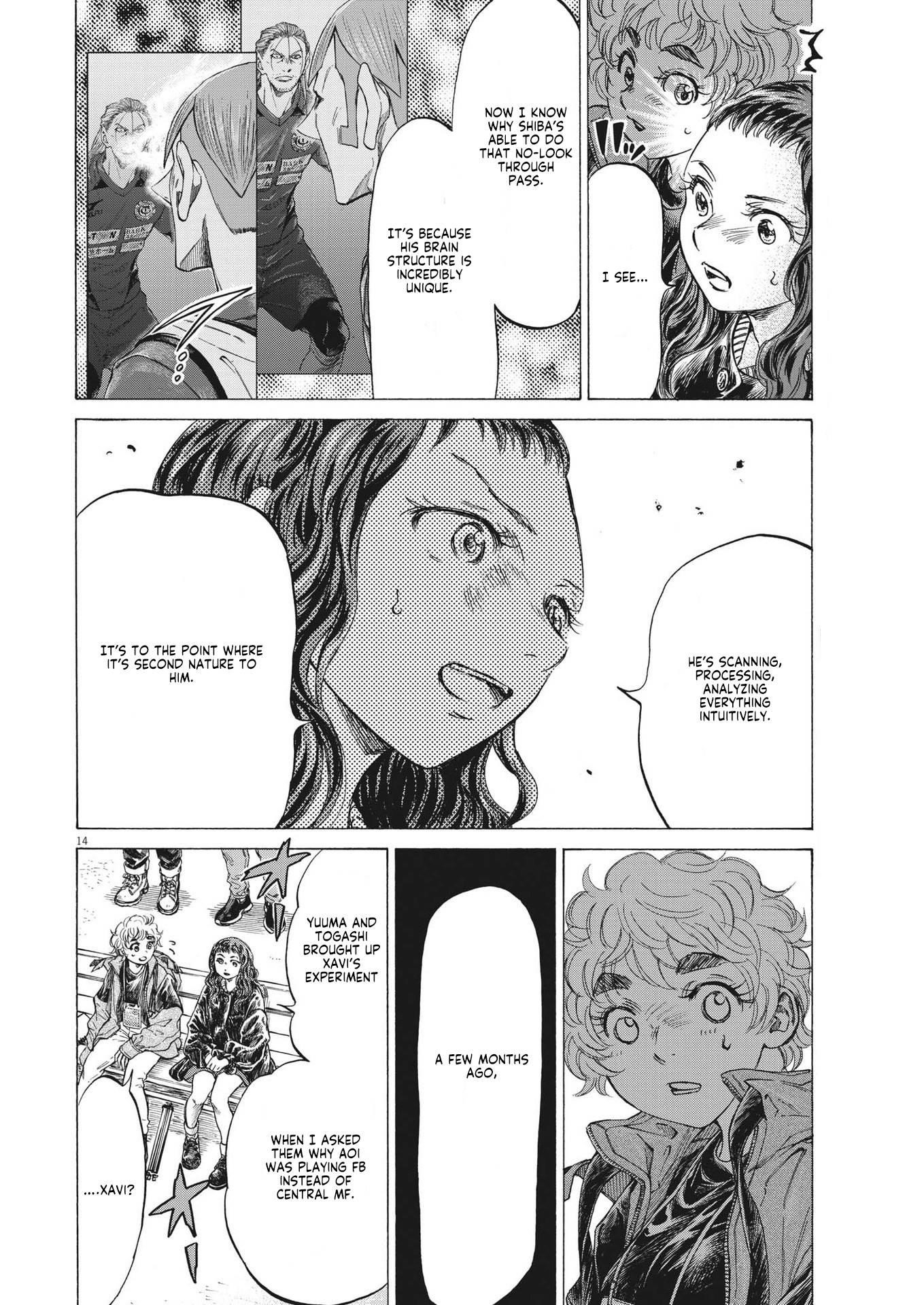 Ao Ashi Chapter 302 - Page 15