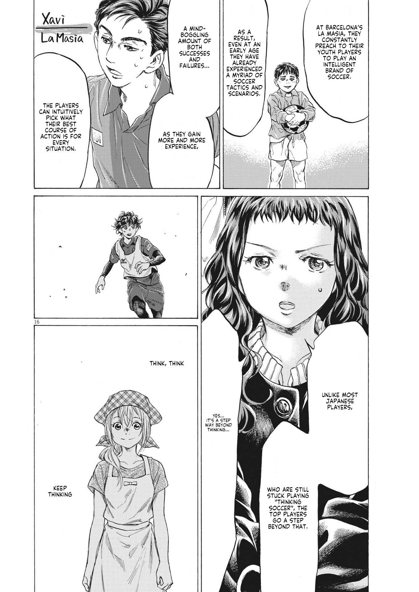 Ao Ashi Chapter 302 - Page 17