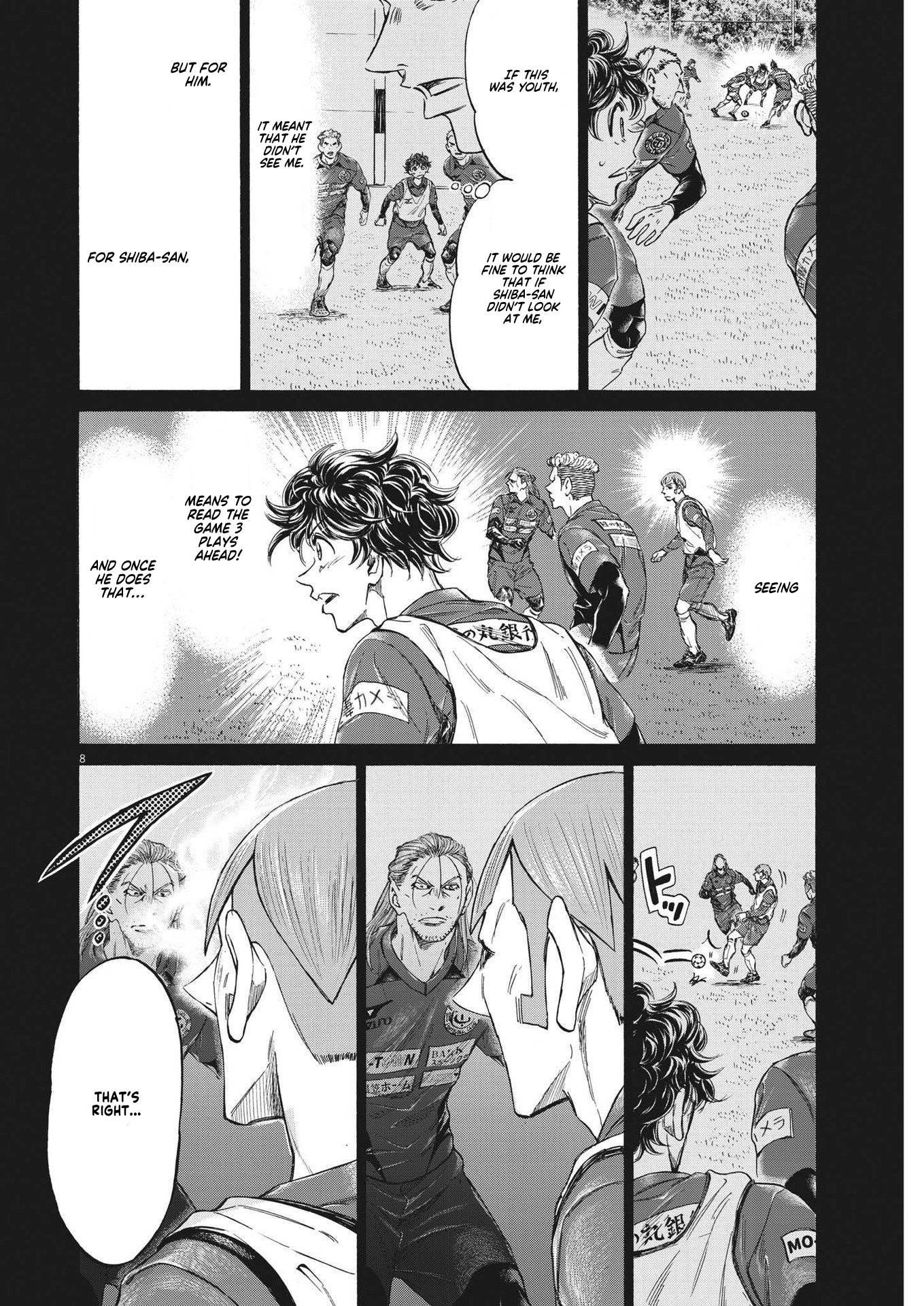 Ao Ashi Chapter 302 - Page 9