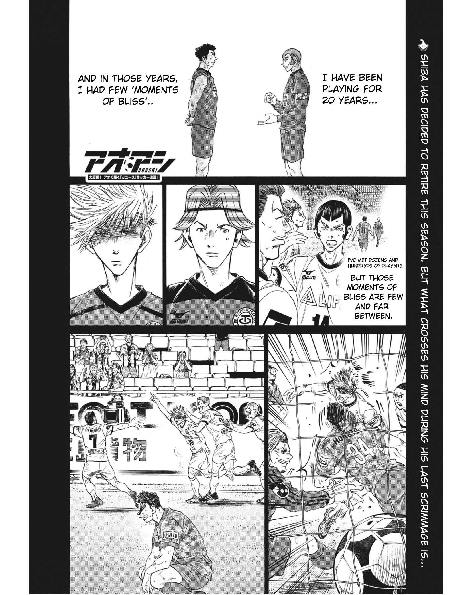 Ao Ashi Chapter 306 - Page 1