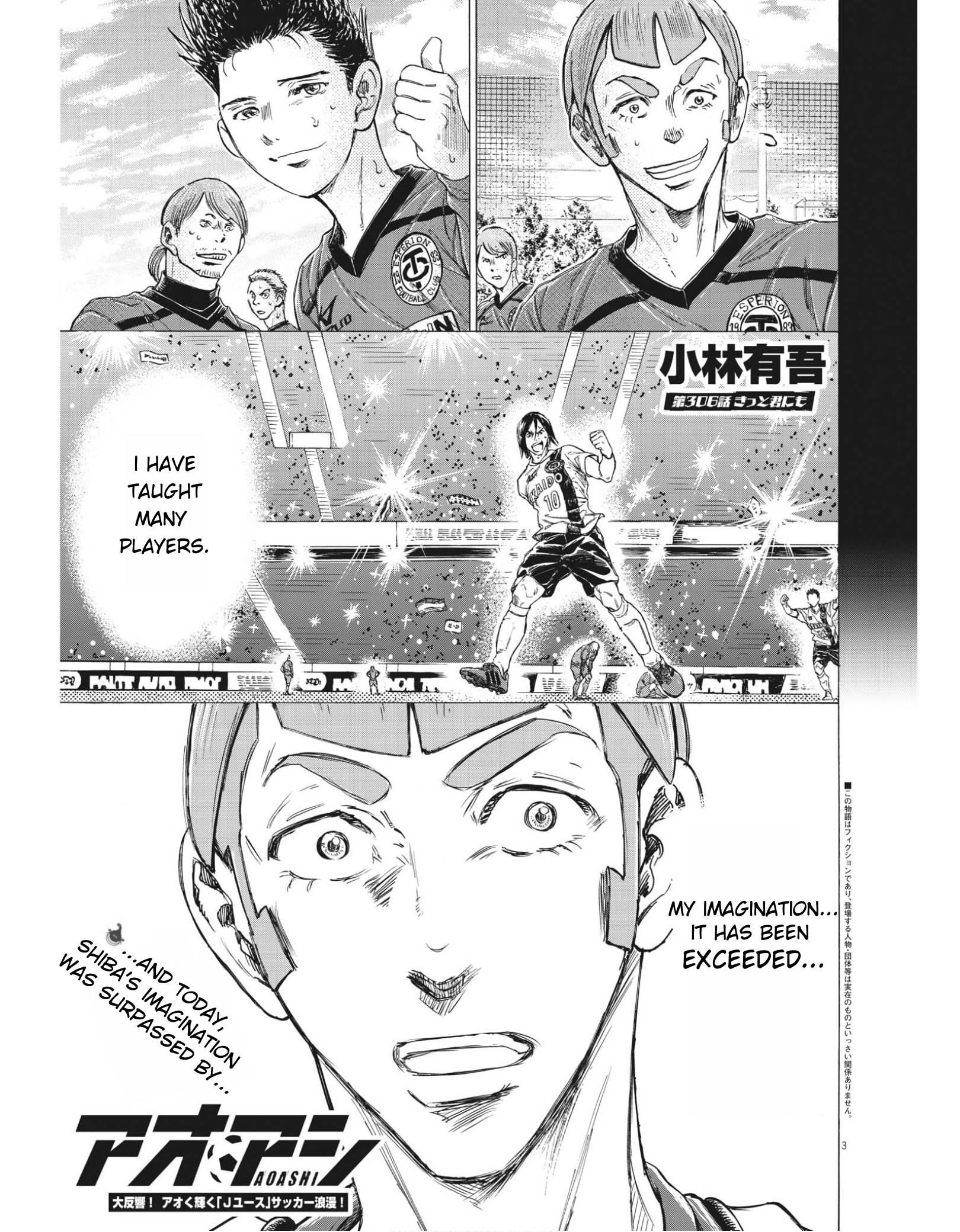 Ao Ashi Chapter 306 - Page 3