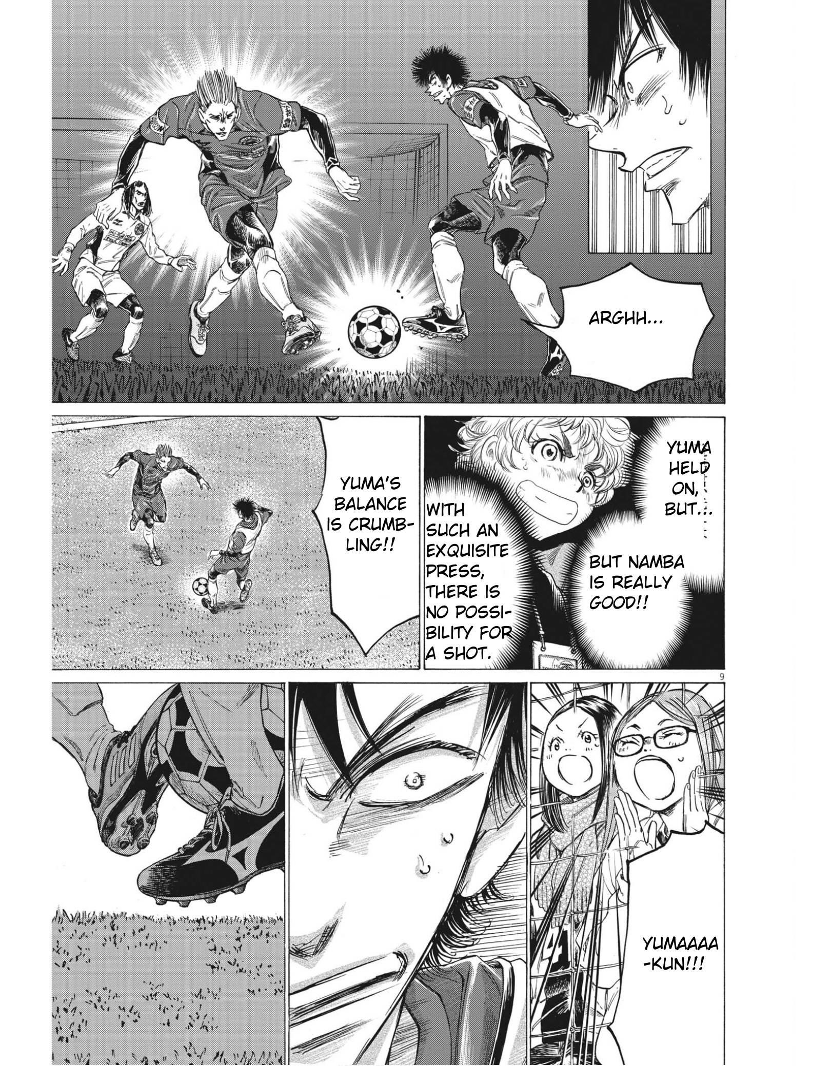 Ao Ashi Chapter 306 - Page 9