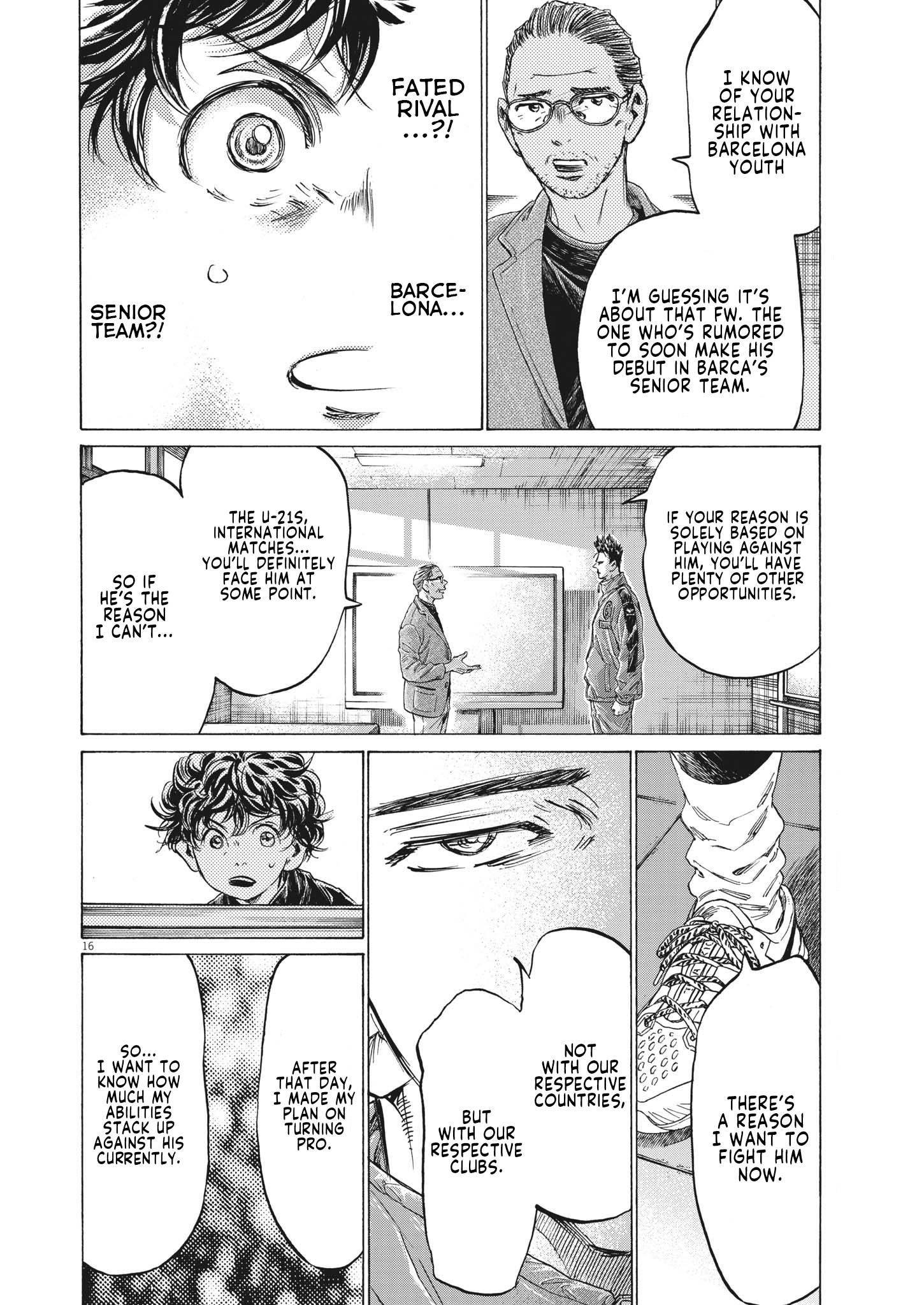 Ao Ashi Chapter 310 - Page 17