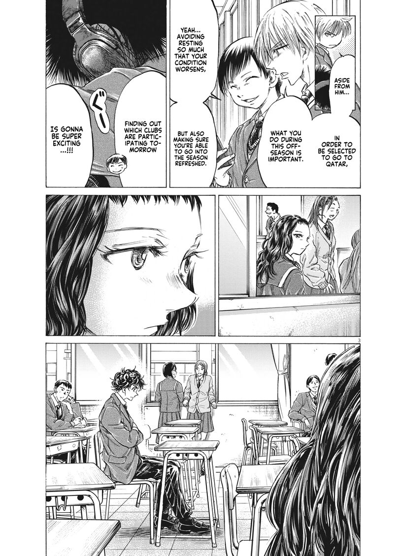 Ao Ashi Chapter 314 - Page 3