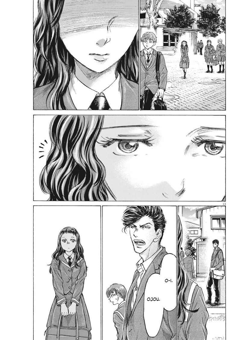 Ao Ashi Chapter 315 - Page 13