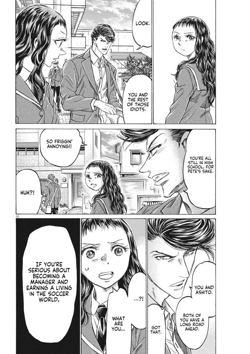 Ao Ashi Chapter 315 - Page 16