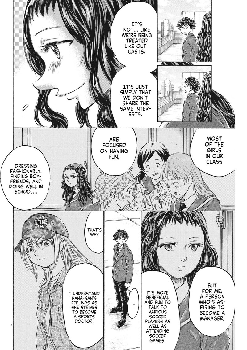 Ao Ashi Chapter 315 - Page 4