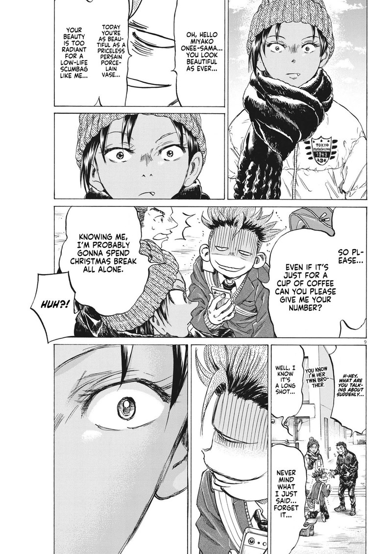 Ao Ashi Chapter 315 - Page 9