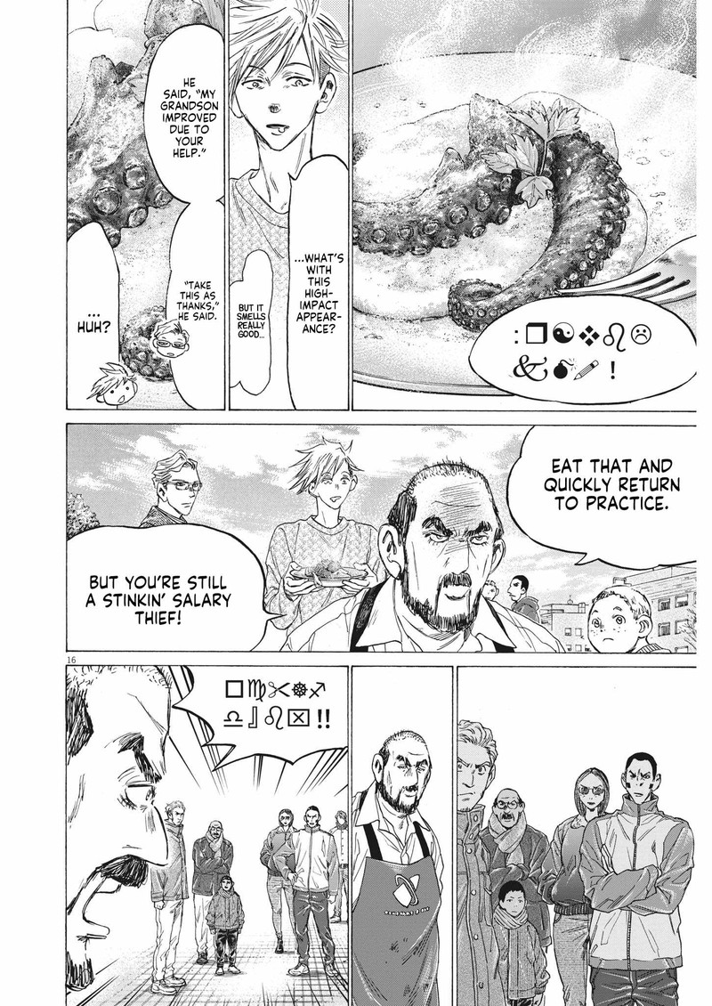 Ao Ashi Chapter 318 - Page 16