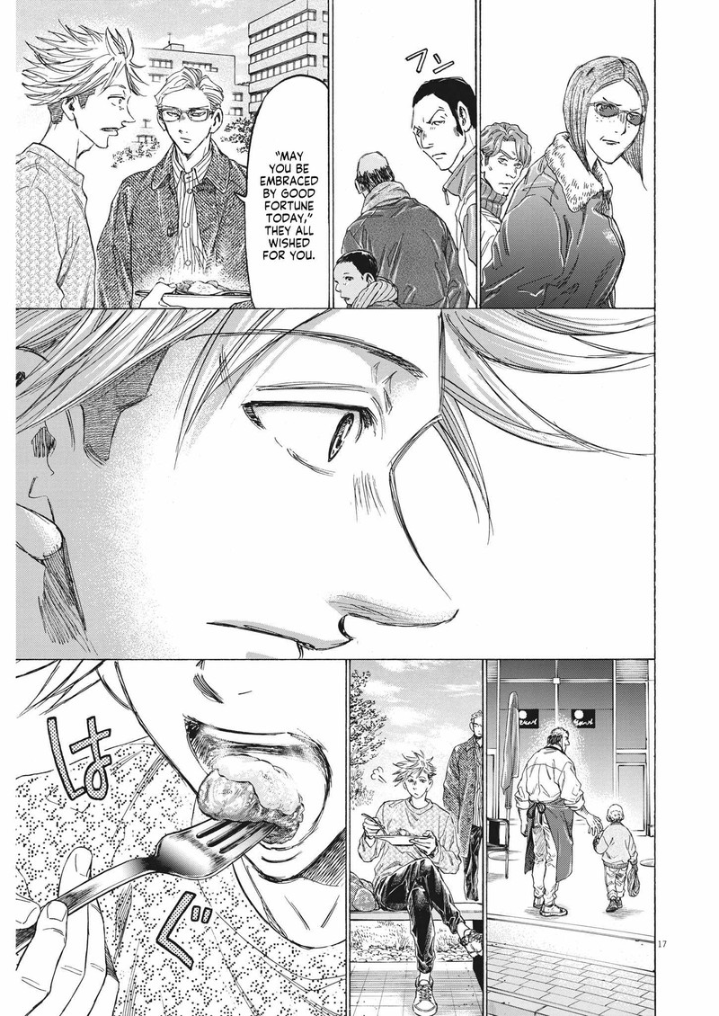 Ao Ashi Chapter 318 - Page 17