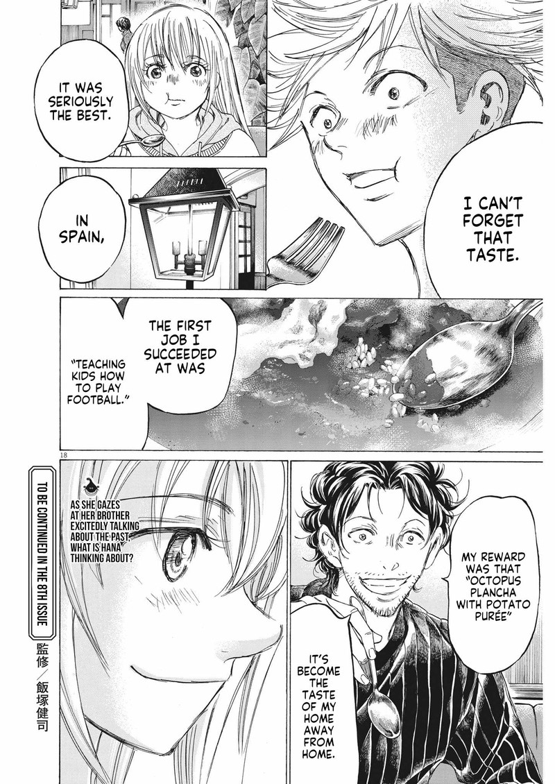 Ao Ashi Chapter 318 - Page 18