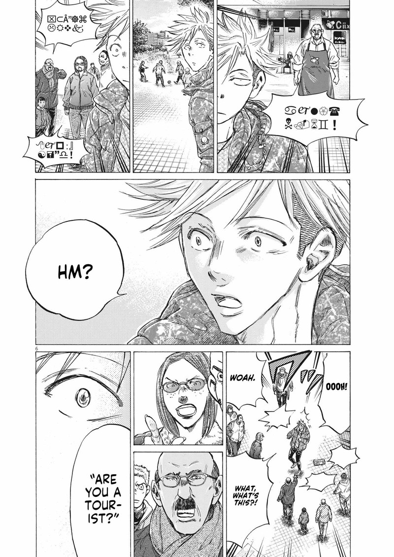 Ao Ashi Chapter 318 - Page 6