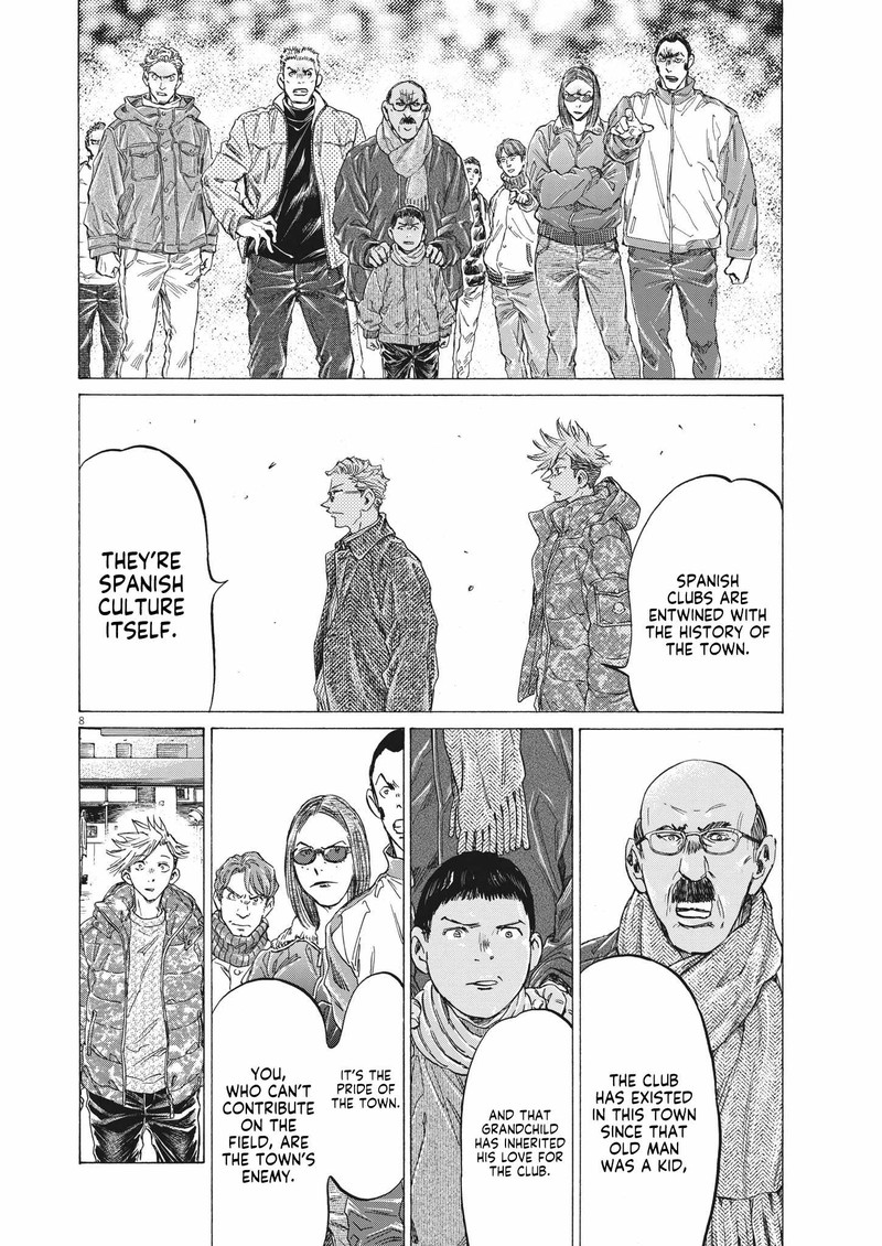 Ao Ashi Chapter 318 - Page 8