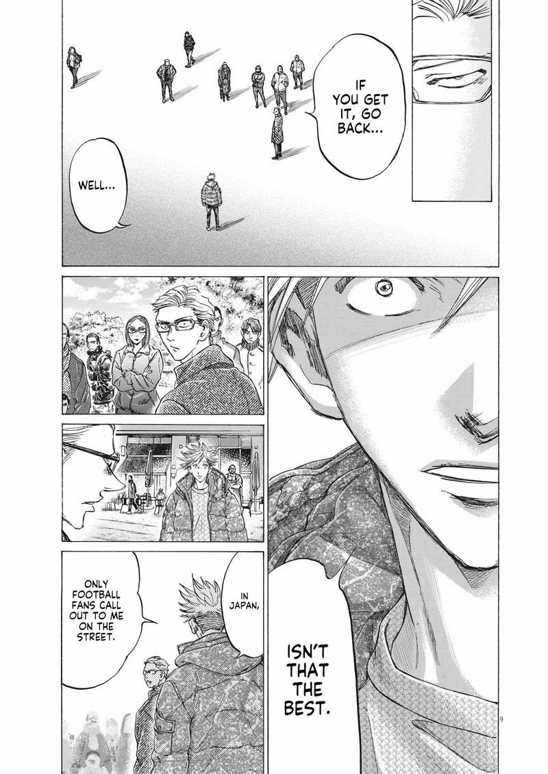 Ao Ashi Chapter 318 - Page 9