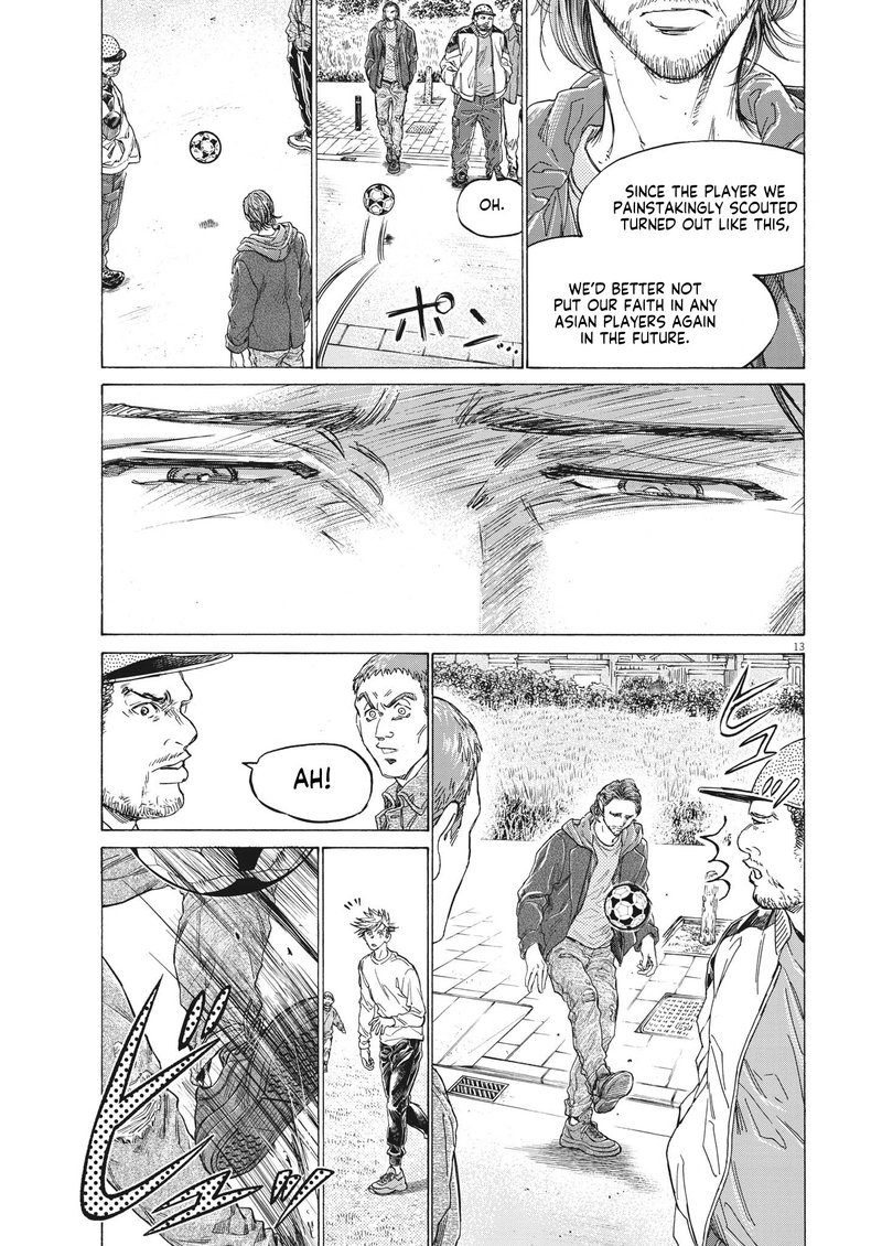 Ao Ashi Chapter 319 - Page 13