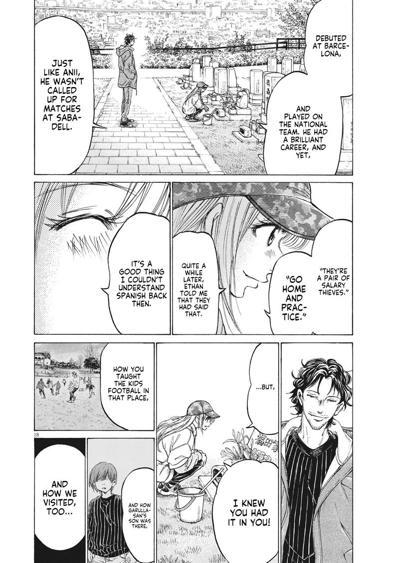 Ao Ashi Chapter 319 - Page 17