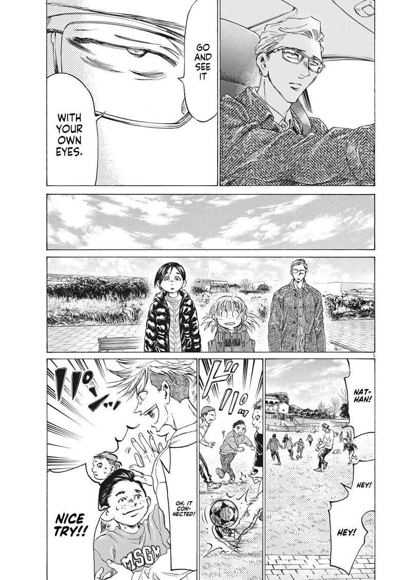 Ao Ashi Chapter 319 - Page 5