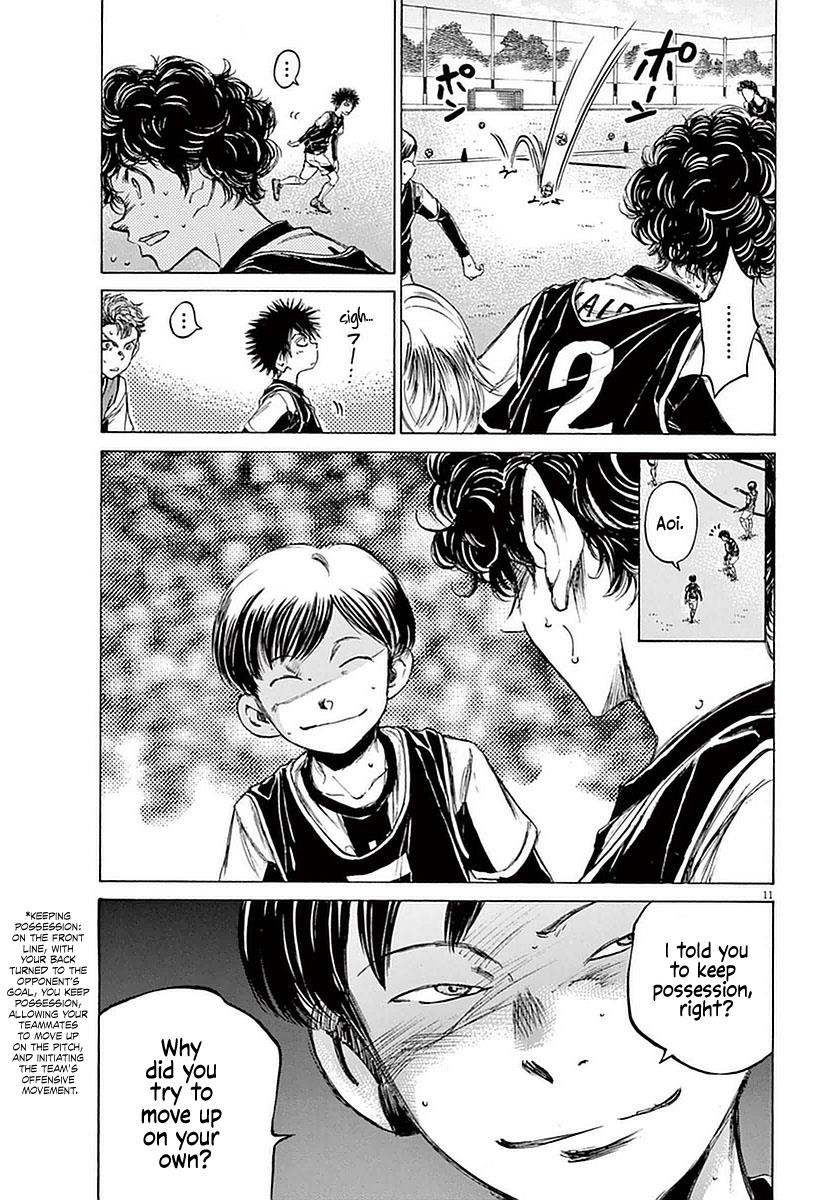Ao Ashi Chapter 32 - Page 11