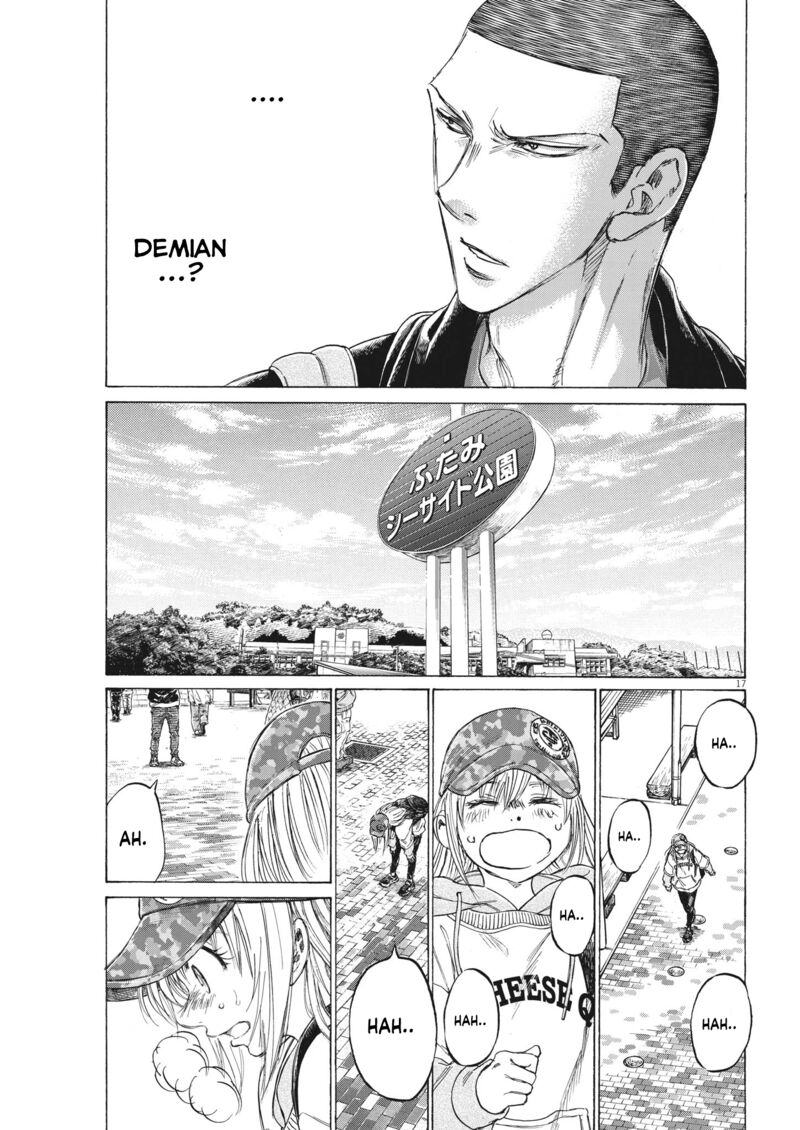 Ao Ashi Chapter 320 - Page 17