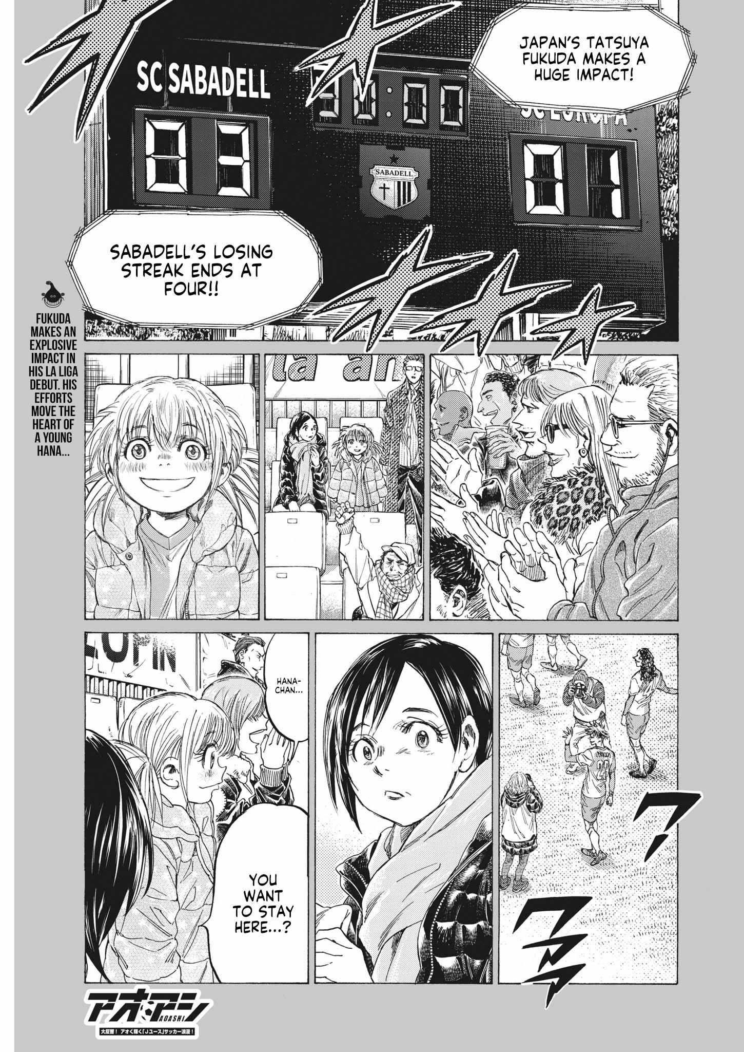 Ao Ashi Chapter 326 - Page 1