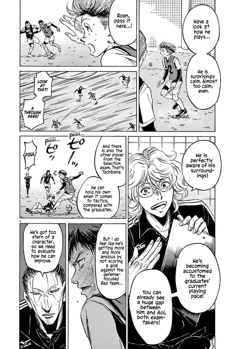 Ao Ashi Chapter 33 - Page 4