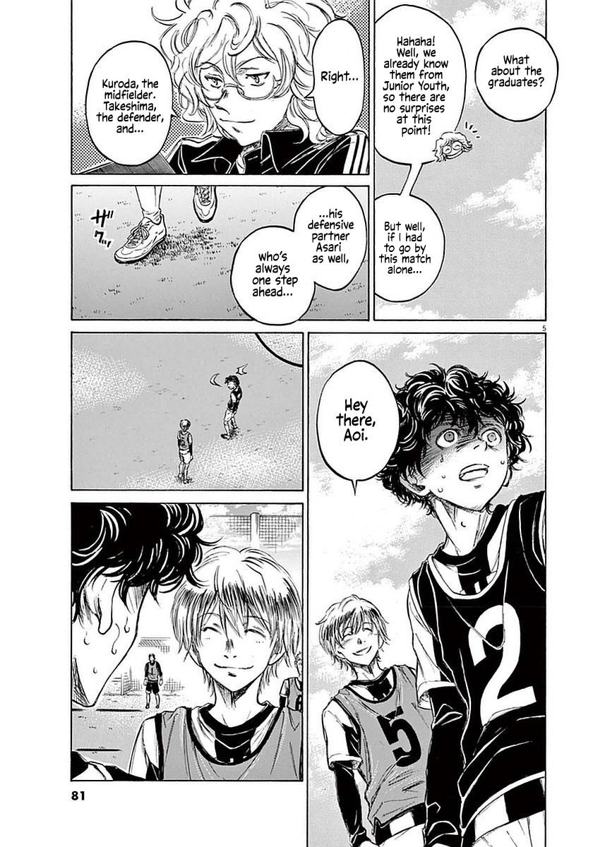 Ao Ashi Chapter 33 - Page 5