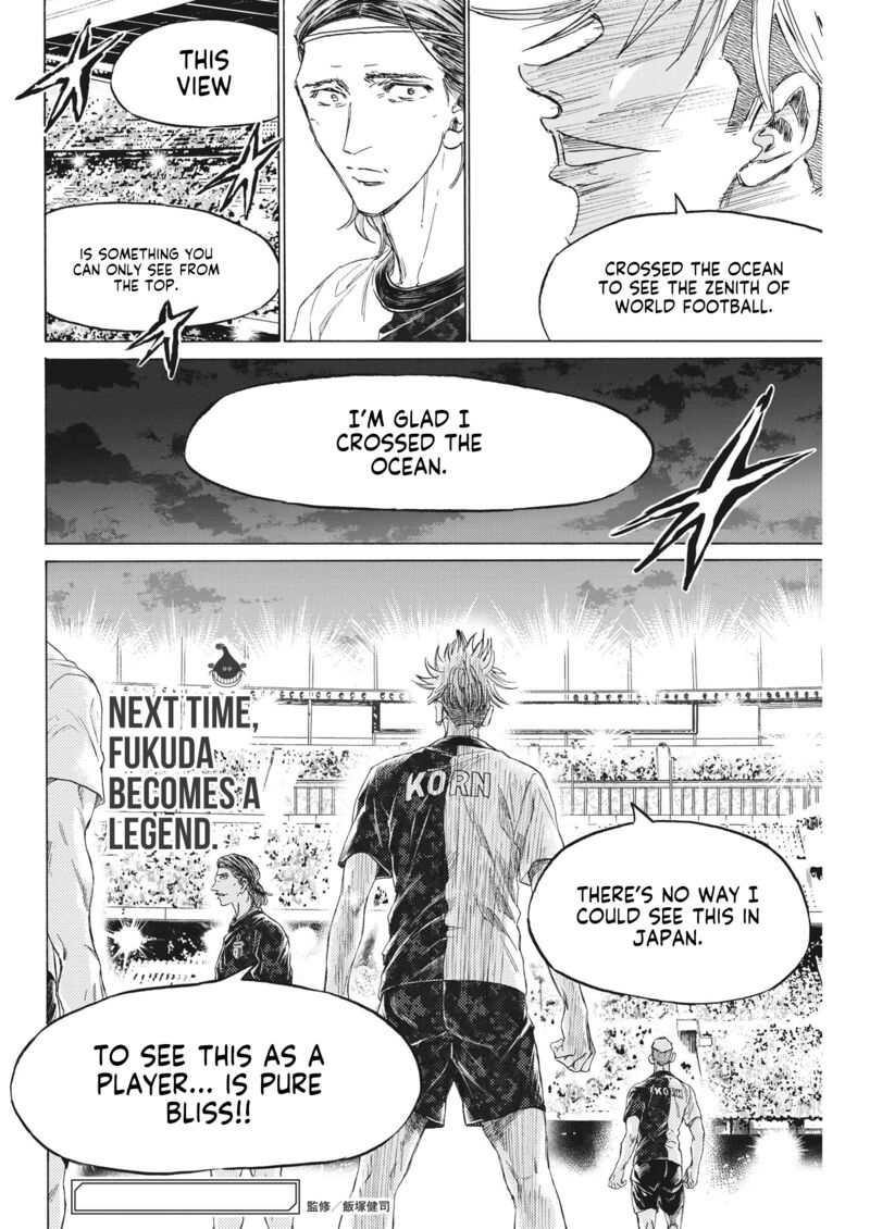 Ao Ashi Chapter 332 - Page 17