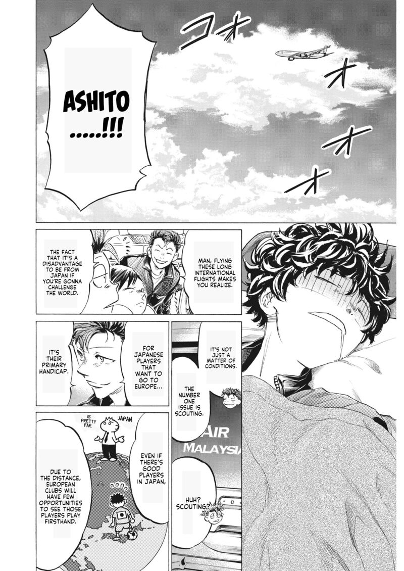 Ao Ashi Chapter 338 - Page 6