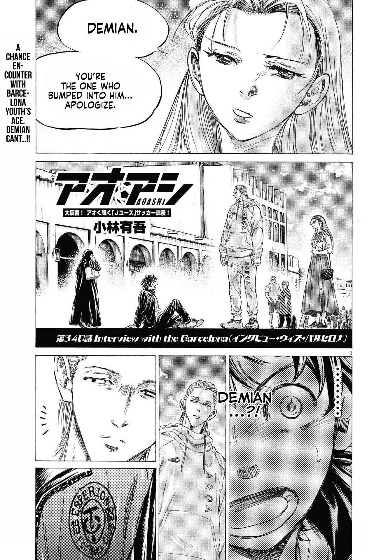 Ao Ashi Chapter 340 - Page 1