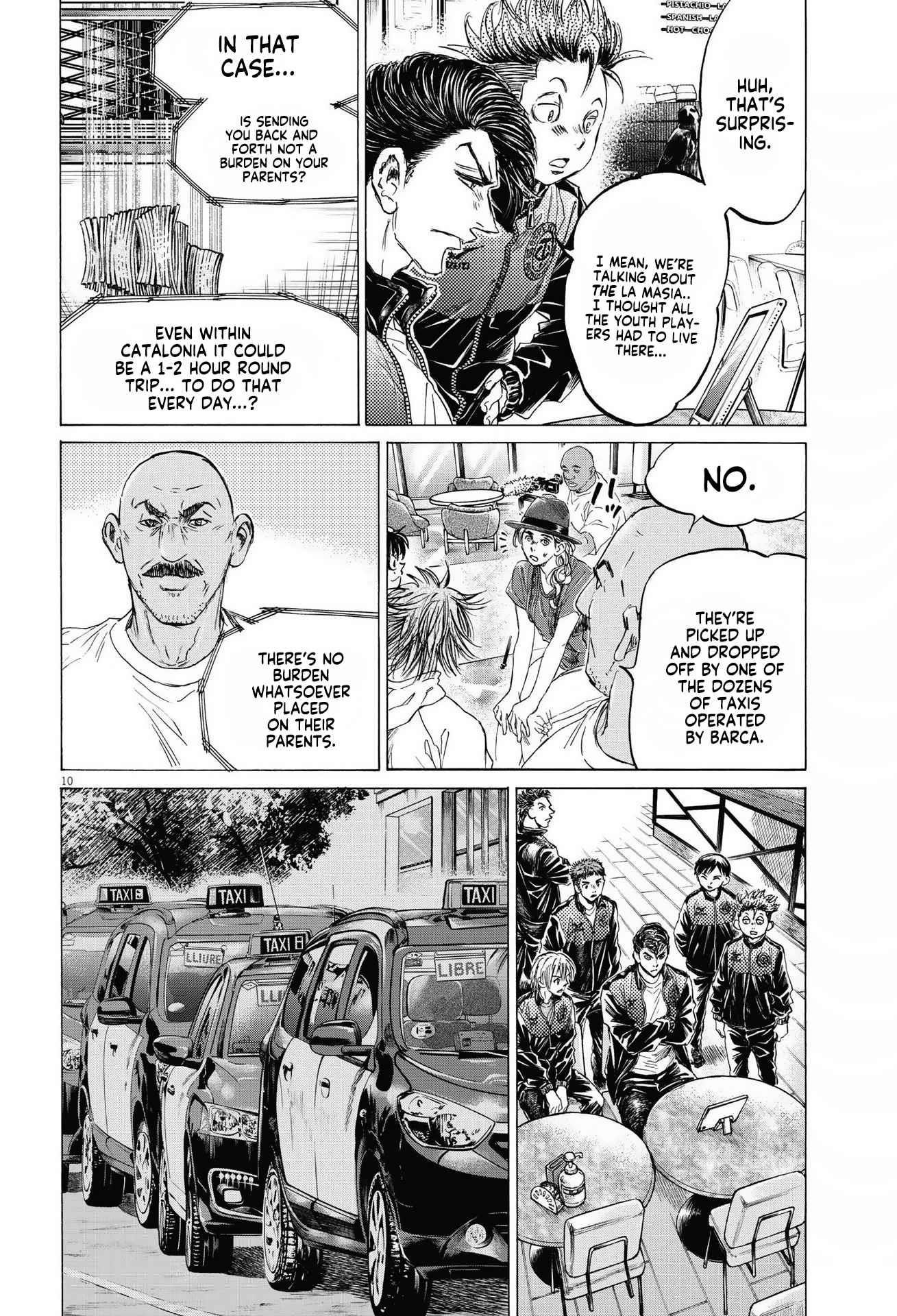 Ao Ashi Chapter 340 - Page 10