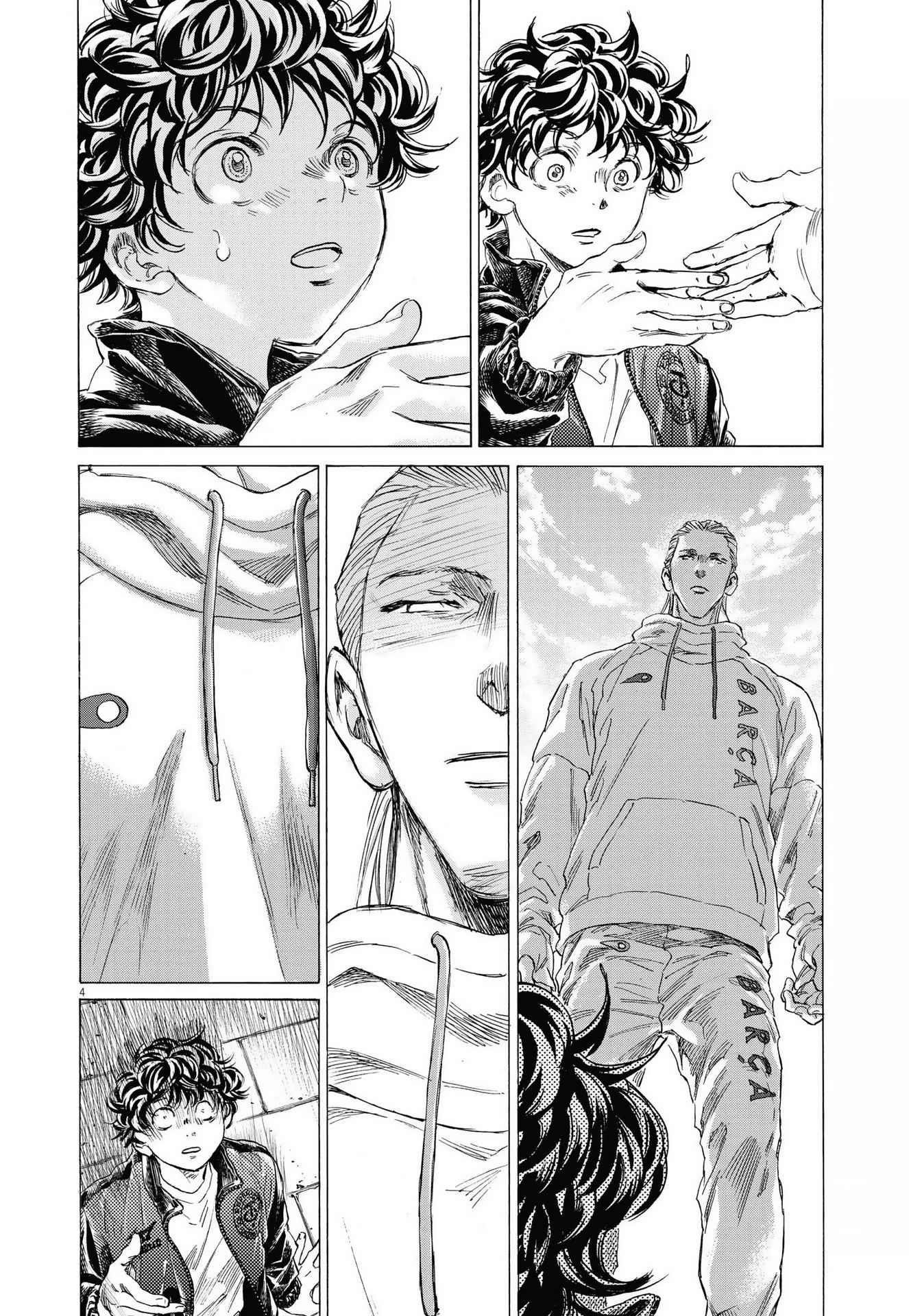 Ao Ashi Chapter 340 - Page 4