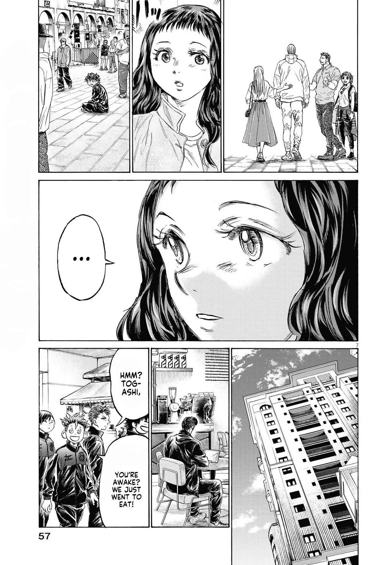 Ao Ashi Chapter 340 - Page 7