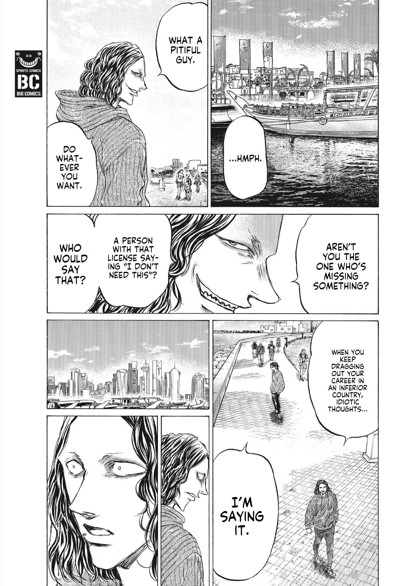 Ao Ashi Chapter 343 - Page 11