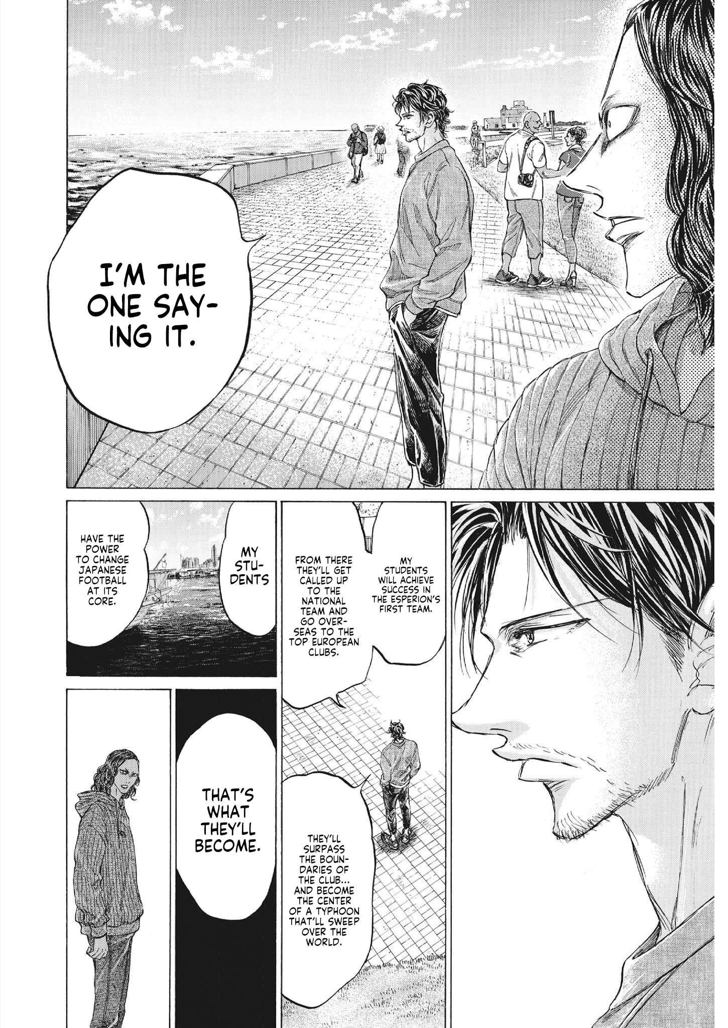 Ao Ashi Chapter 343 - Page 12