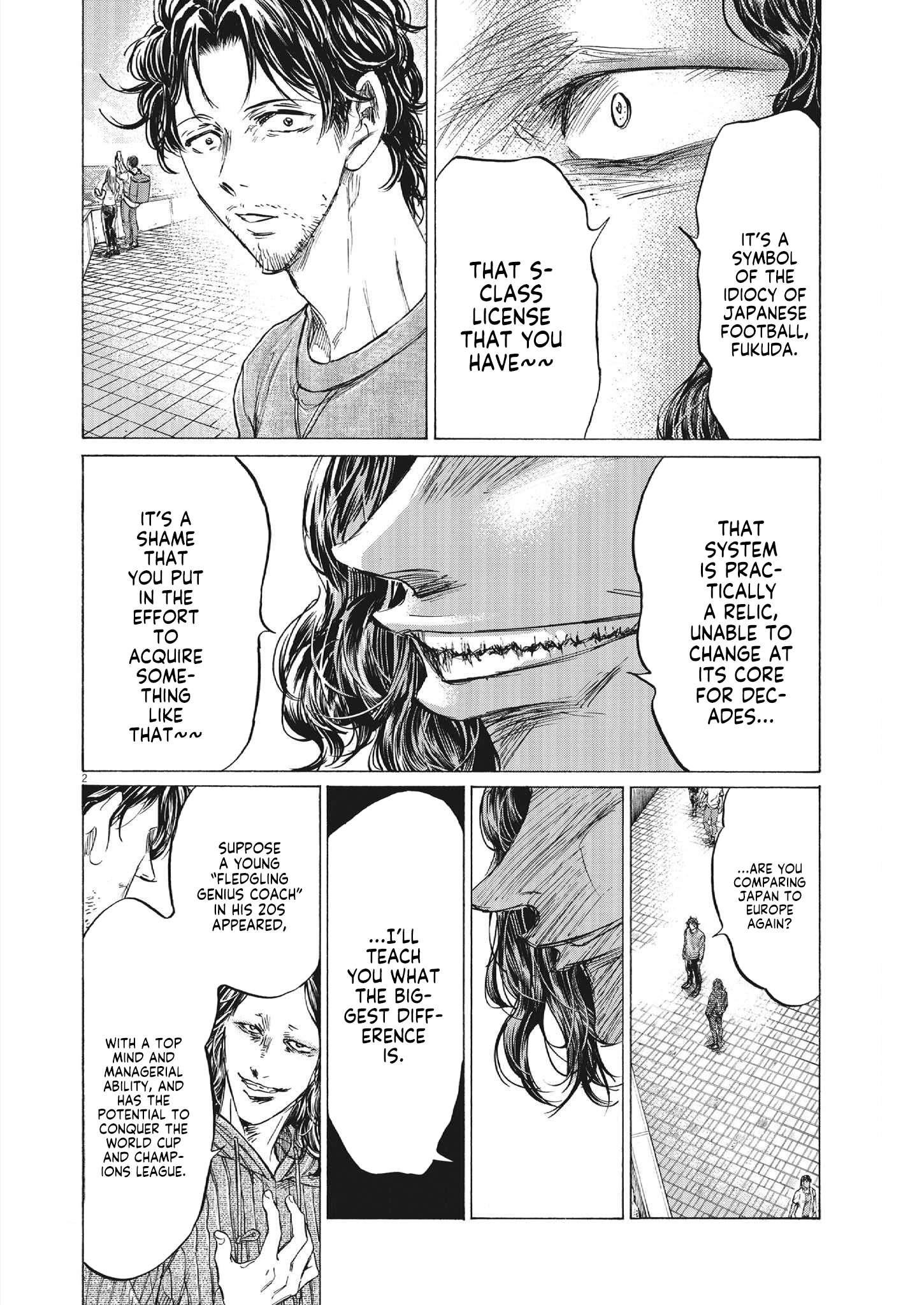 Ao Ashi Chapter 343 - Page 2