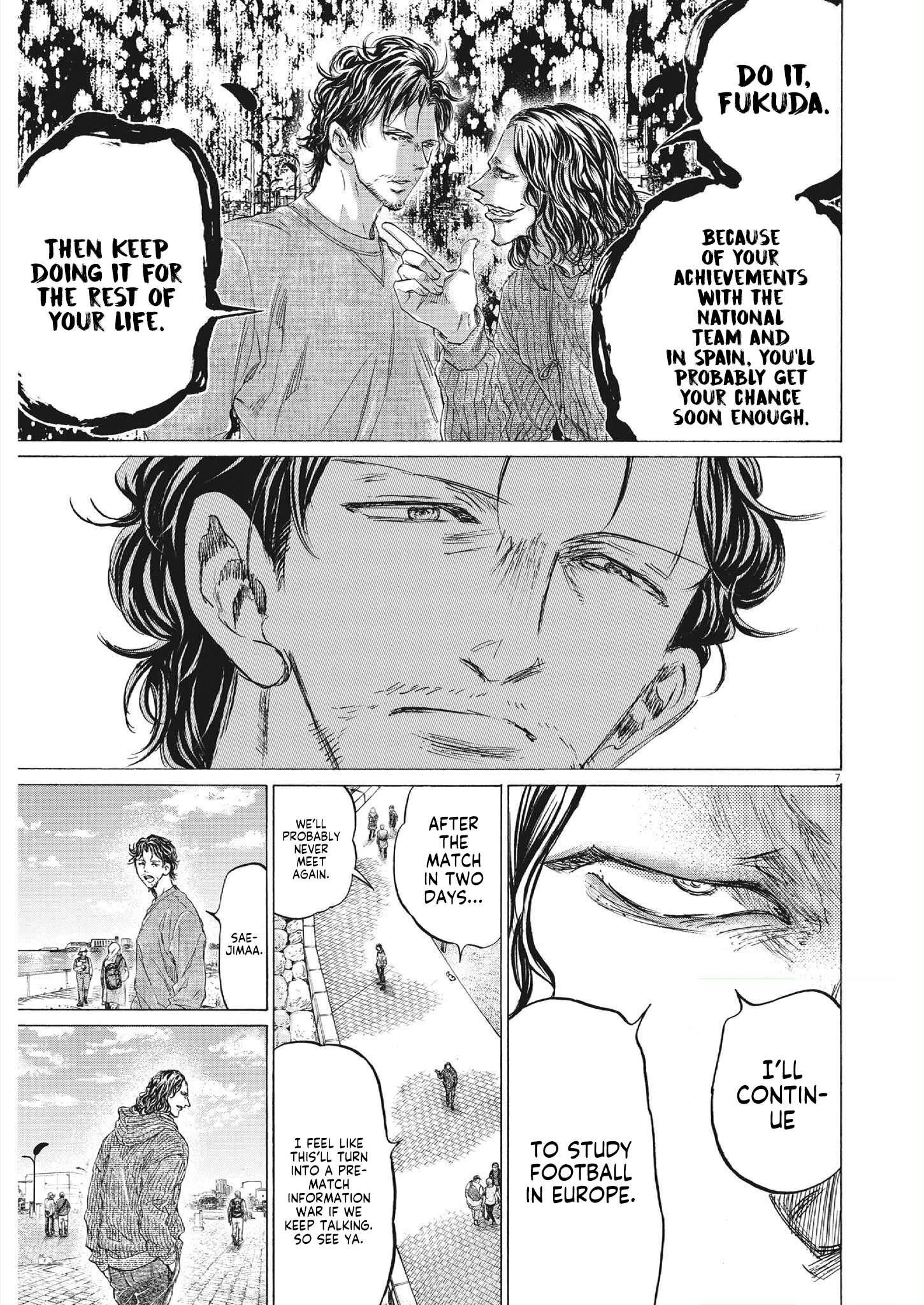 Ao Ashi Chapter 343 - Page 7