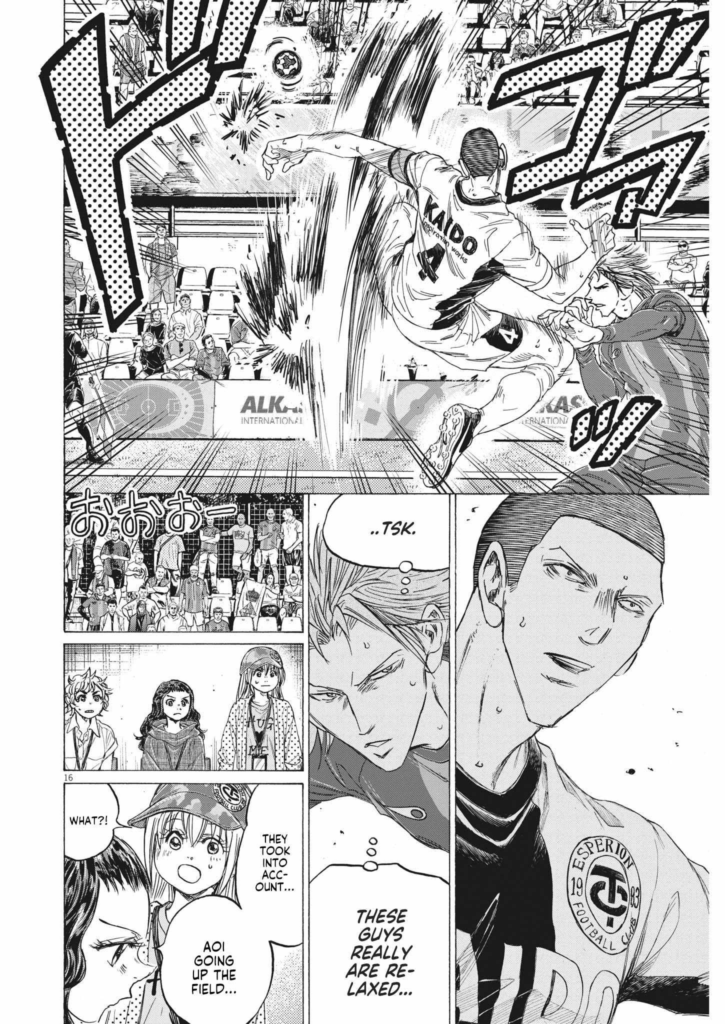 Ao Ashi Chapter 351 - Page 16