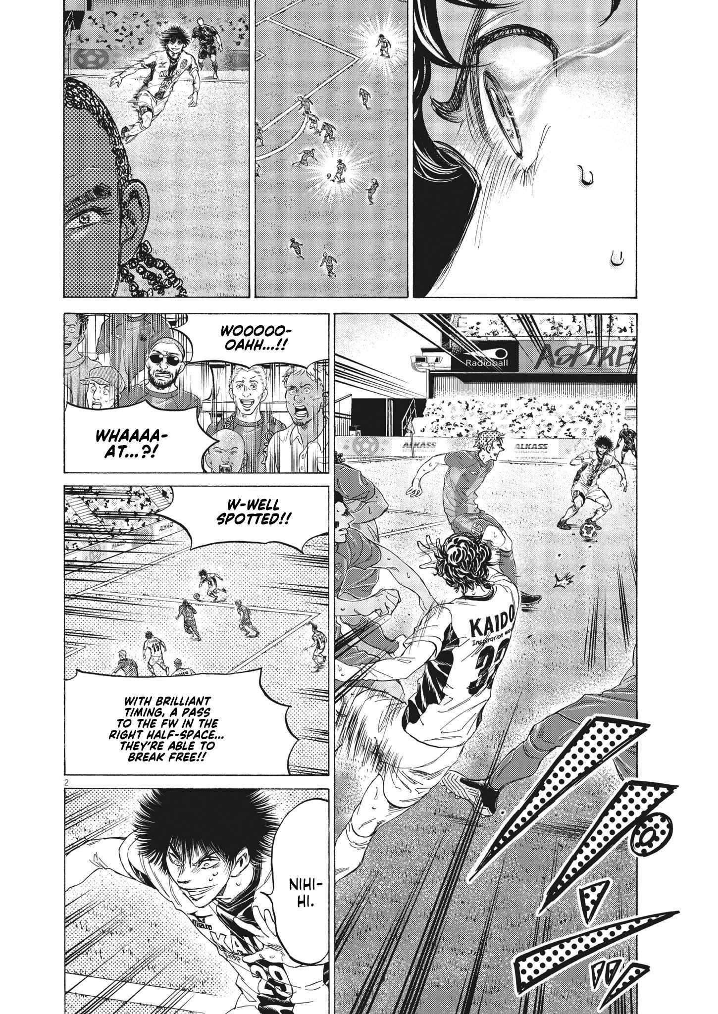 Ao Ashi Chapter 351 - Page 2