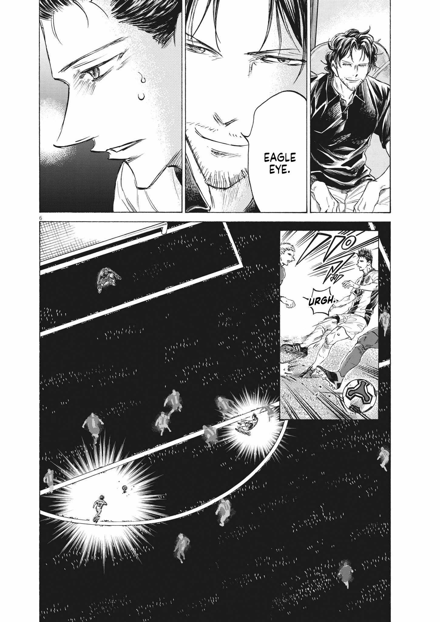 Ao Ashi Chapter 351 - Page 6
