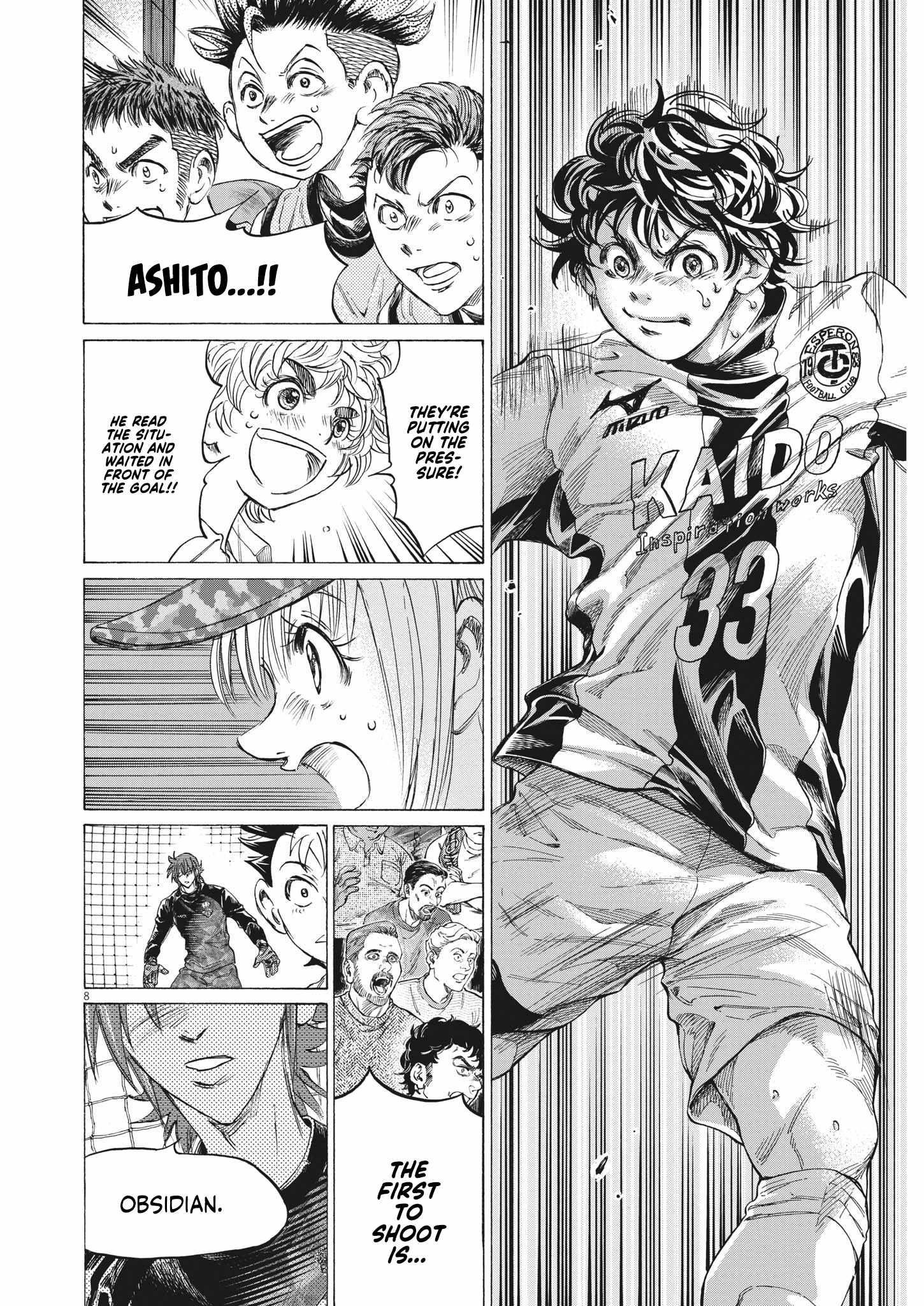 Ao Ashi Chapter 351 - Page 8