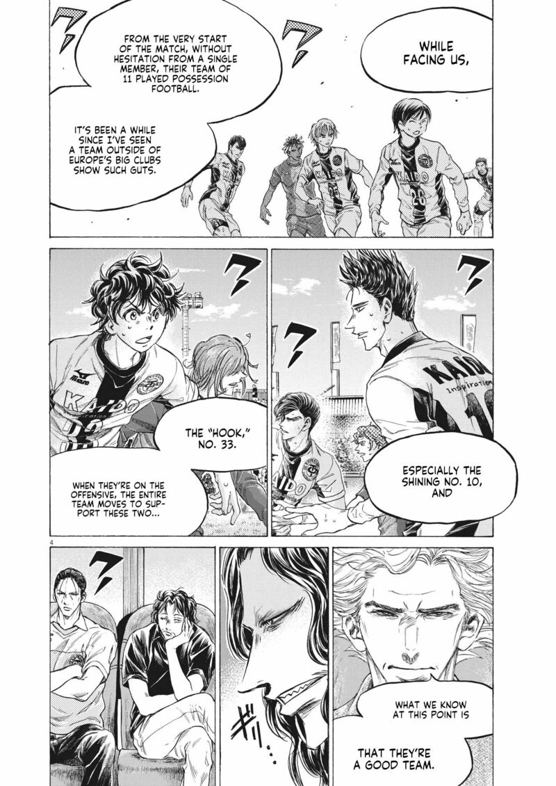 Ao Ashi Chapter 352 - Page 4