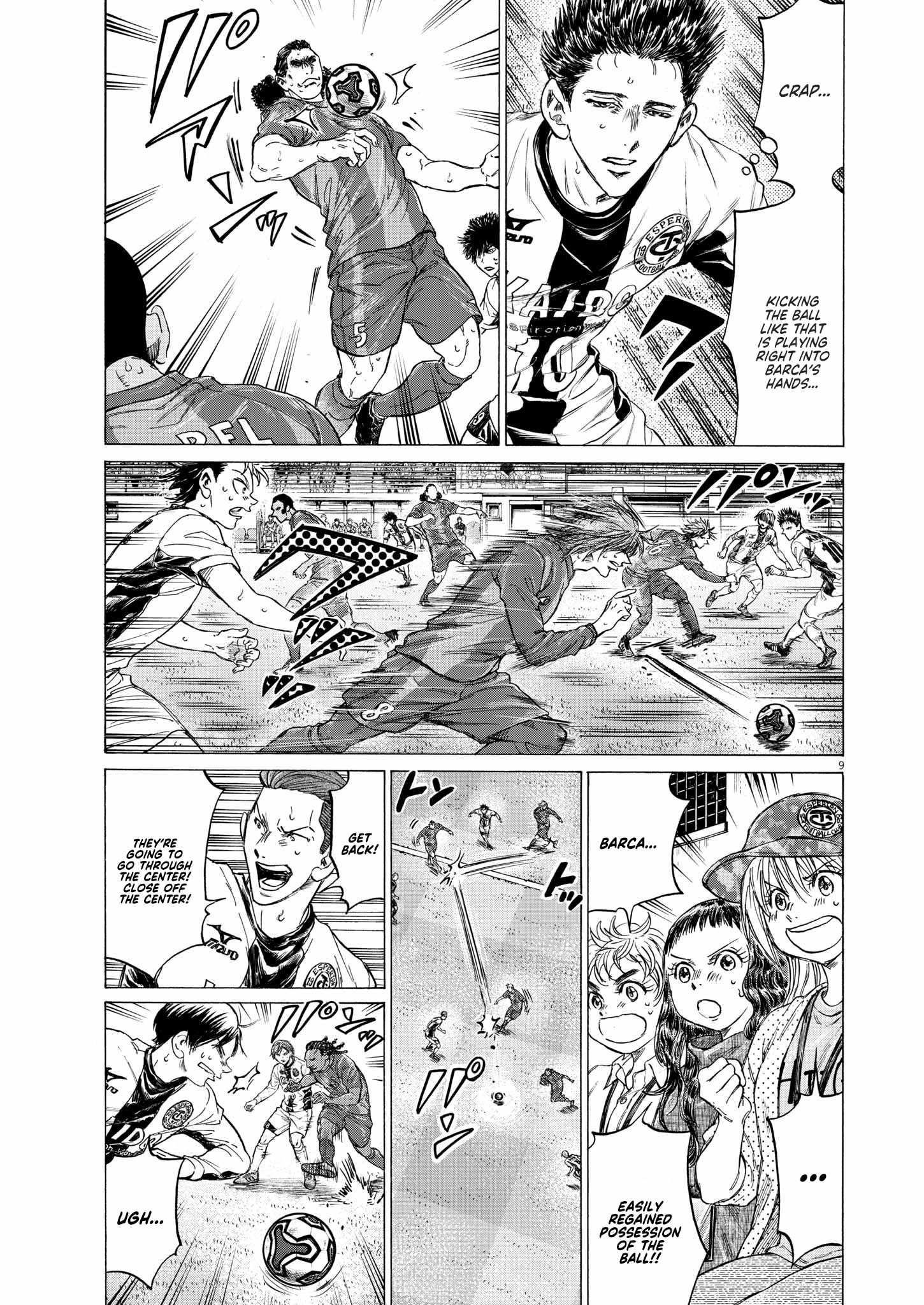 Ao Ashi Chapter 354 - Page 9