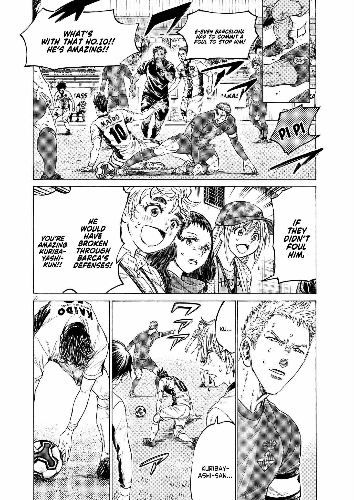 Ao Ashi Chapter 356 - Page 17