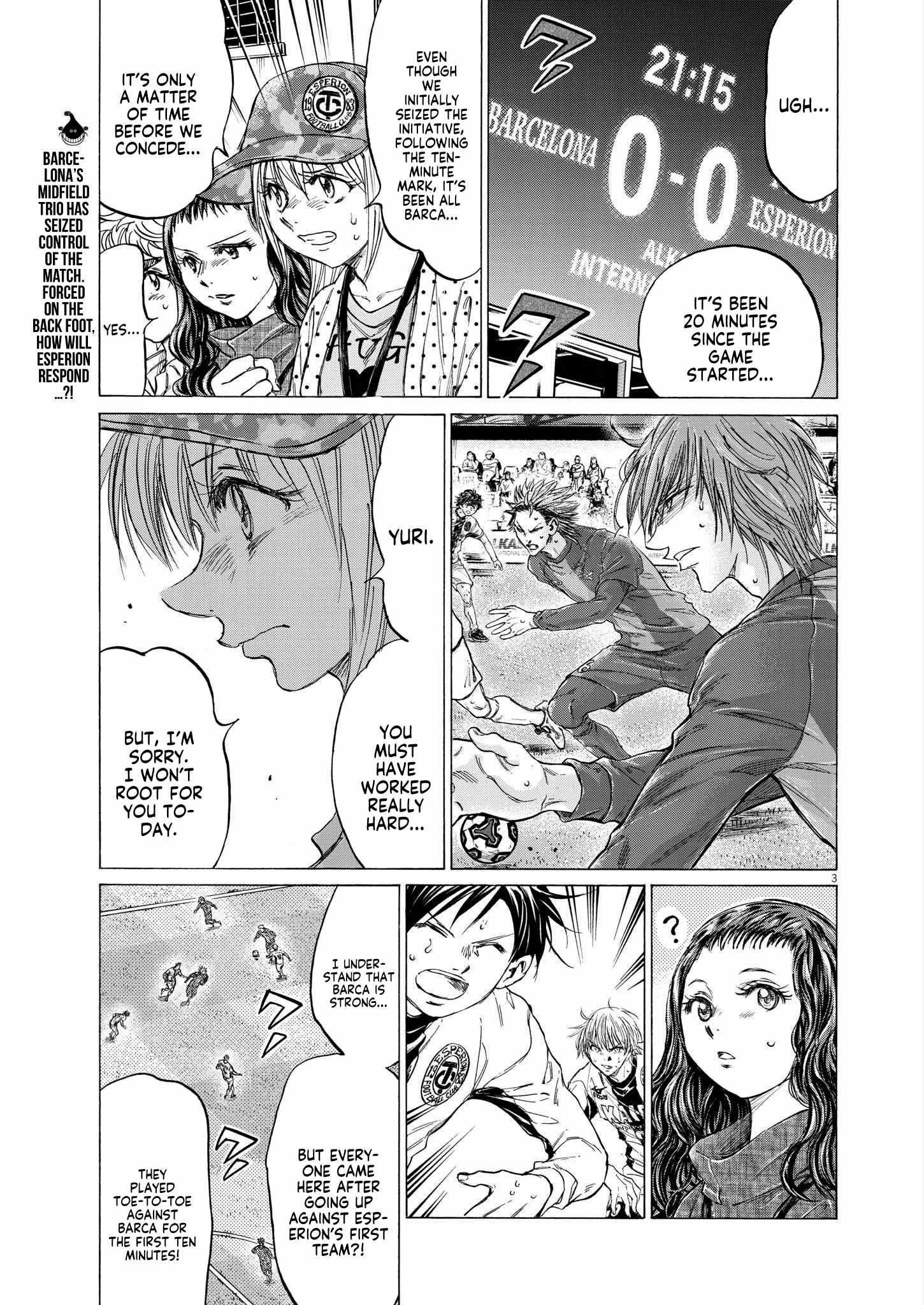 Ao Ashi Chapter 356 - Page 2