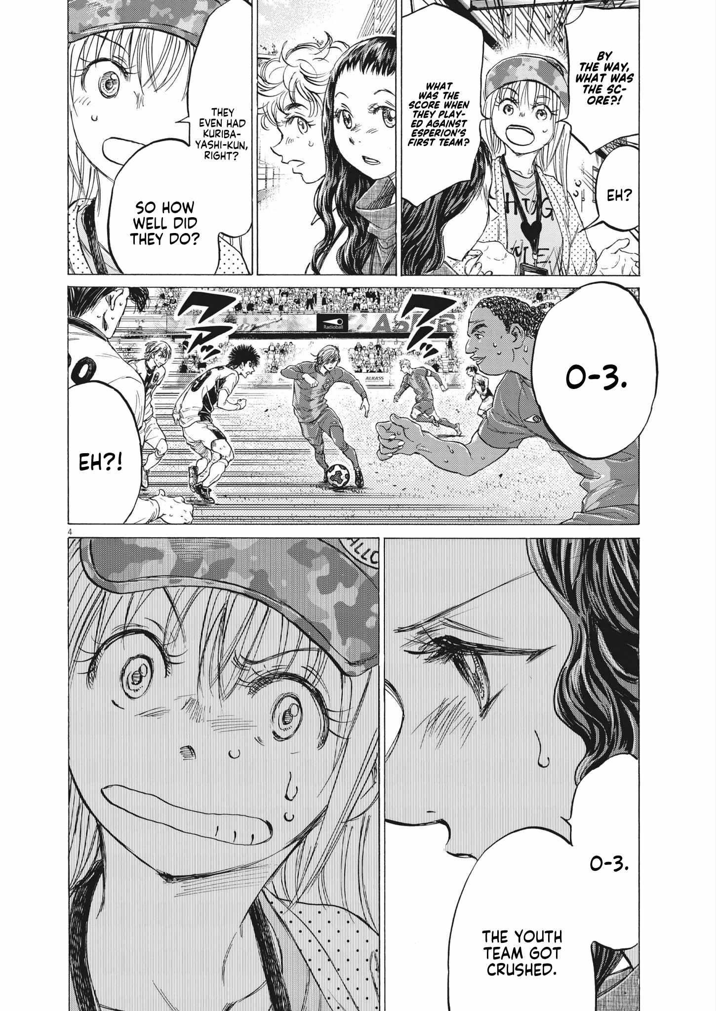 Ao Ashi Chapter 356 - Page 3