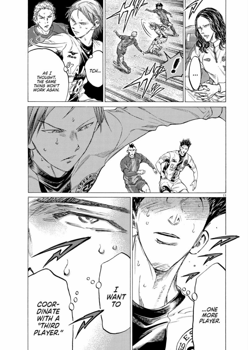 Ao Ashi Chapter 358 - Page 13