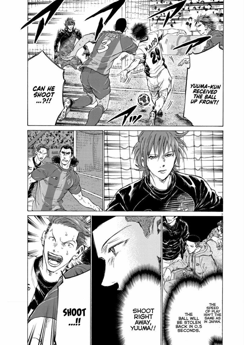 Ao Ashi Chapter 358 - Page 3