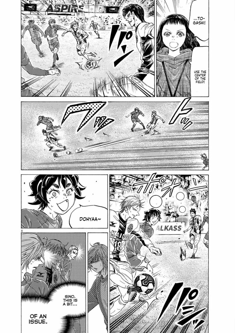 Ao Ashi Chapter 358 - Page 8