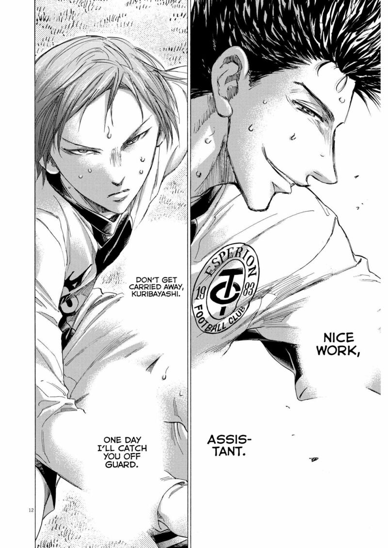 Ao Ashi Chapter 359 - Page 12
